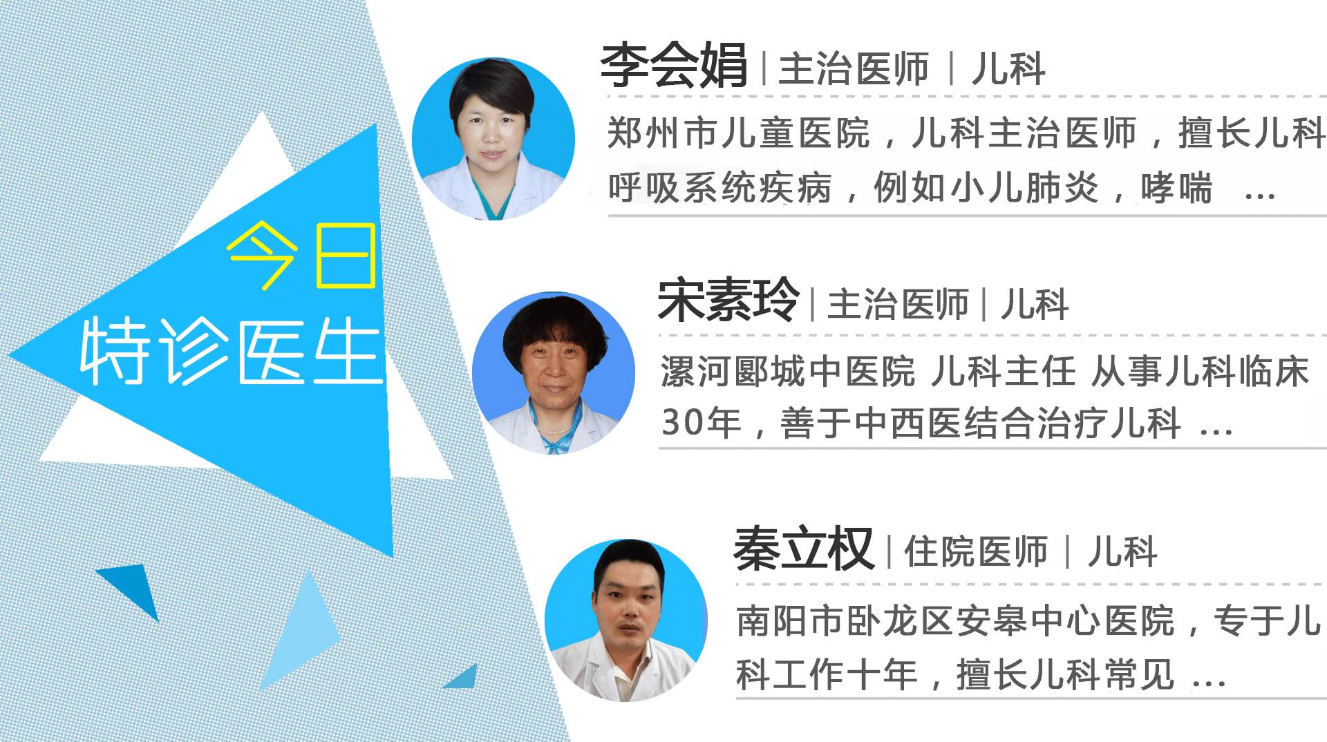 宝宝爱歪头睡怎么纠正,宝宝特别爱歪头是什么原因