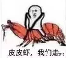 3年内千余个健身点，舟山人走15分钟就能到健身场锻炼？