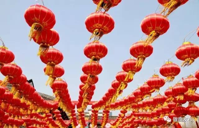 陇南市凝心聚力砥砺前行,陇南奋进新时代