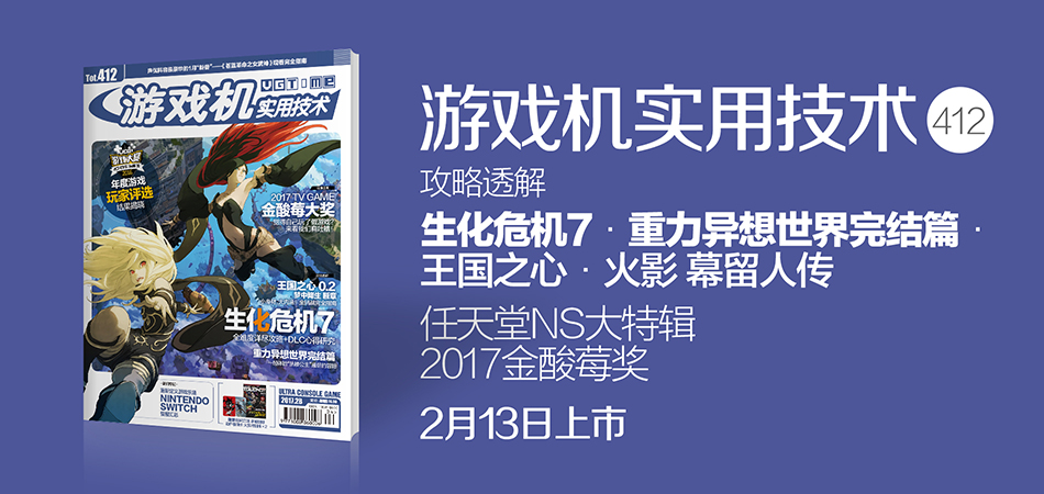 konami最新消息,konami最新系列