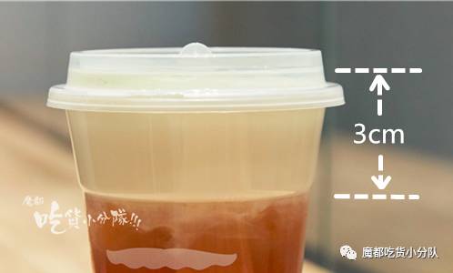 芝士茶界的扛把子，终于终于来魔都了！