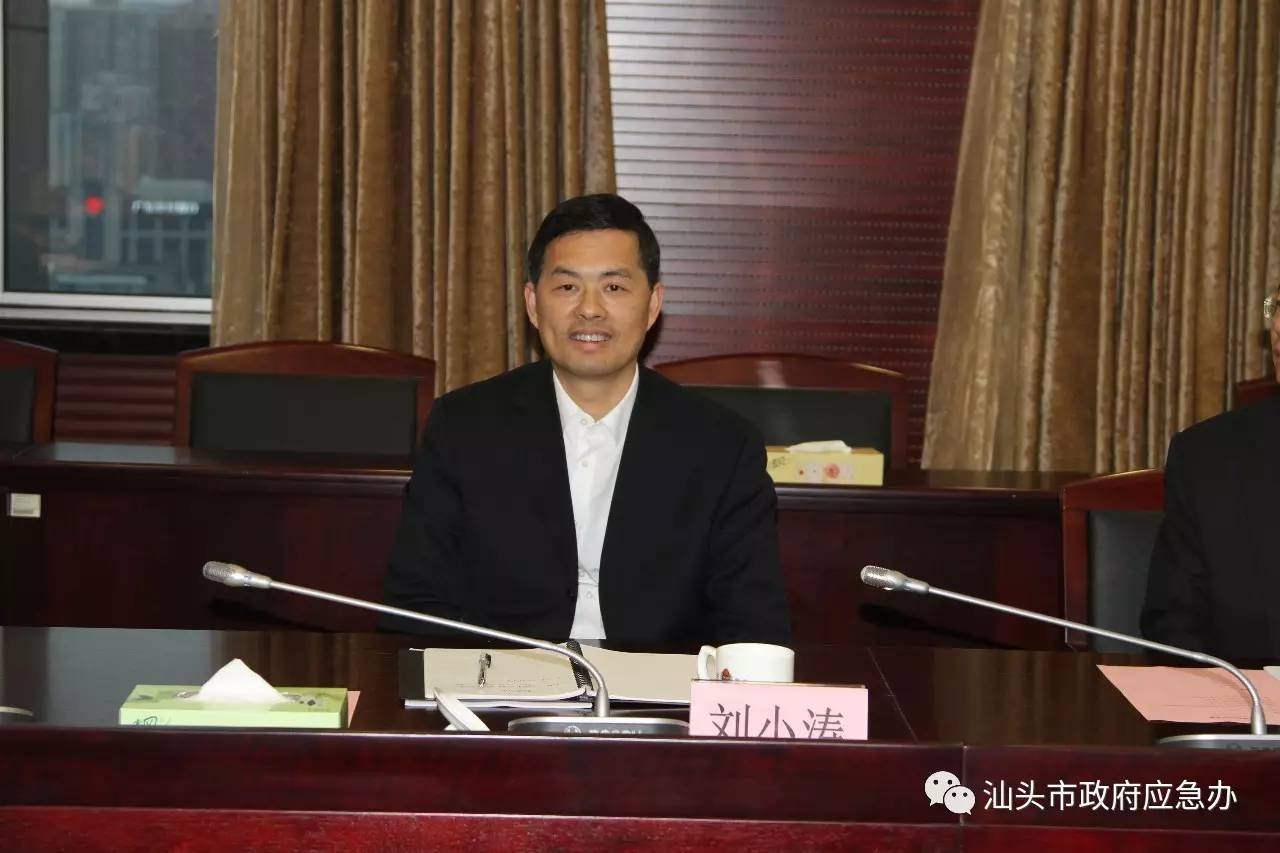 刘小涛拜访老领导,广东省汕头市刘小涛