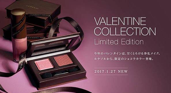 兰蔻纪梵希情人节限定,ysl情人节限定1966真实测评