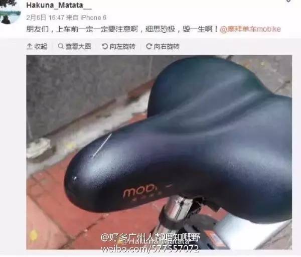 再不分手要送礼物了,再不分手就要买礼物了