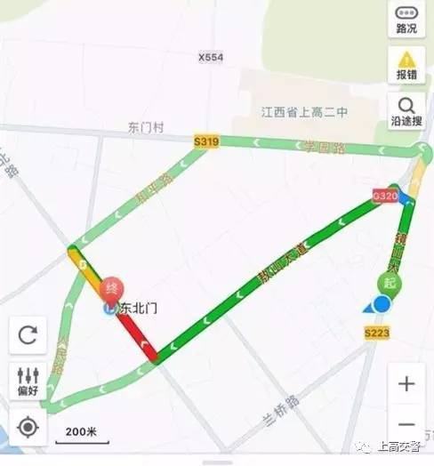 上高交通违章,上高县交通违章办理