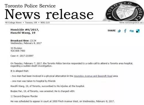 19岁留学生被打致死,19岁中国女留学生被国外男友杀害