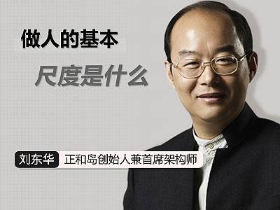 杂志已死、老兵犹在，那些著名的商业编辑去哪儿了？