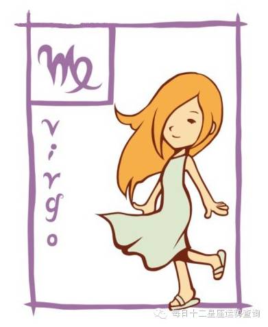 处女座看人的眼光很准,处女座是怎么样的人