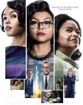 HeForShe｜我们应该选择怎样的行业？那些《隐藏人物》教给我的事