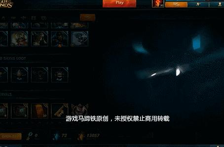 lol春节红包任务都有什么,lol新春福利红包活动在哪