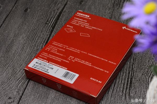 如何让笔记本电脑7秒开机,笔记本电脑开机时间不同步