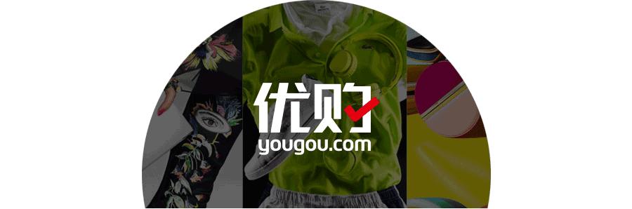 一千个人的心中有一千种正义,一千个人心中有一千种菊