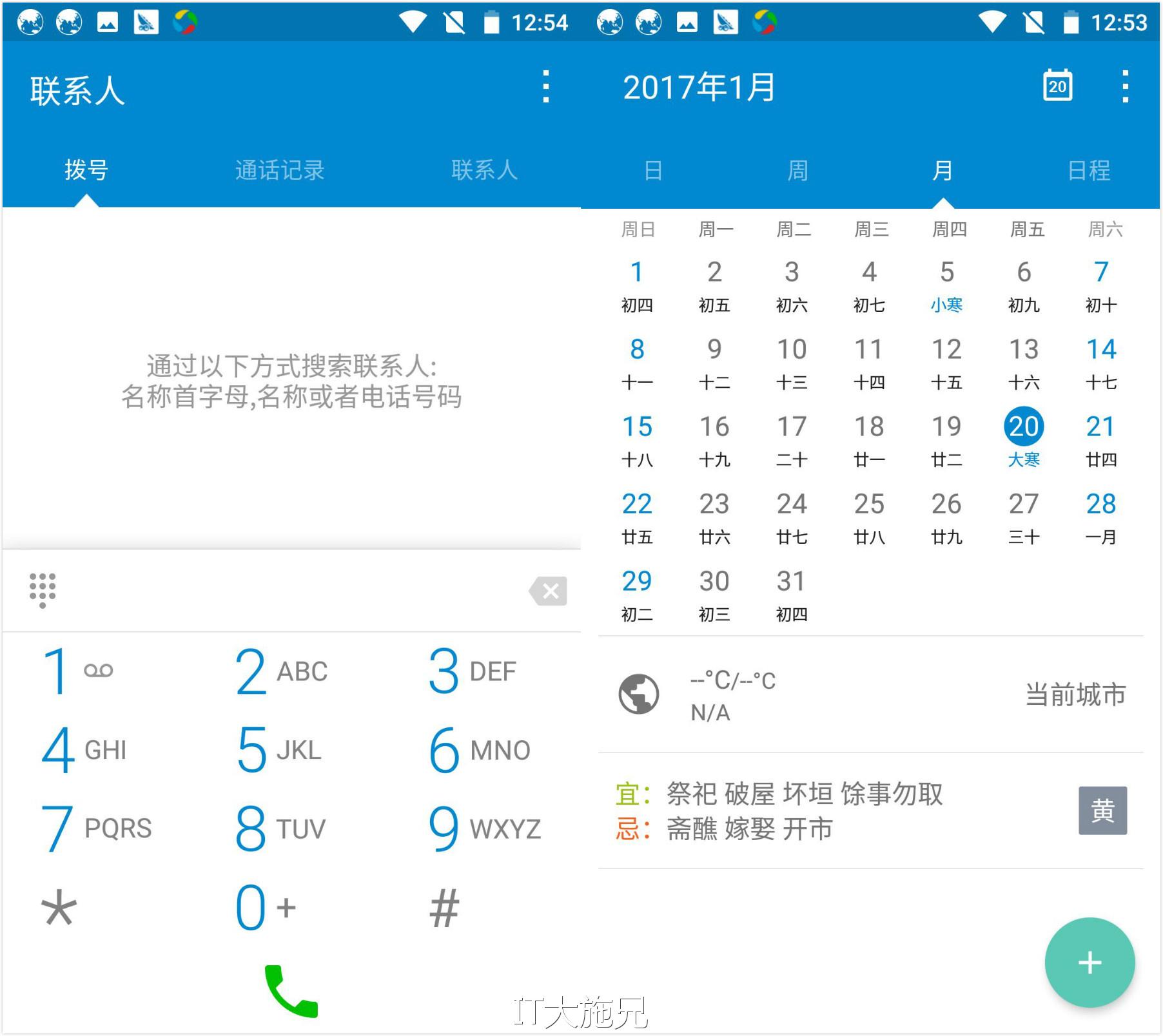 诺基亚6安卓8.0测试版,诺基亚6正式发布升级速度很快