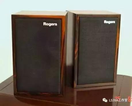 半生缘——我与LS3/5A的故事