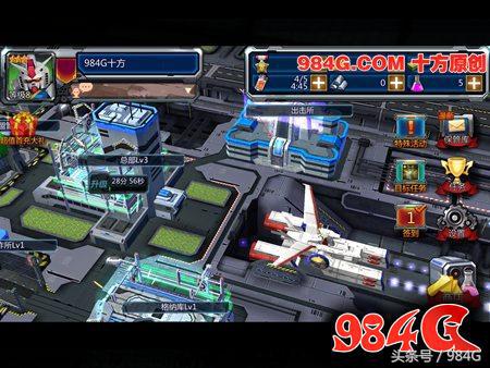 sd敢达手机游戏好不好玩评测,sd敢达三国传测评