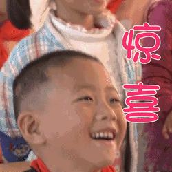 抢红包的最佳小技巧,这里有本秘籍