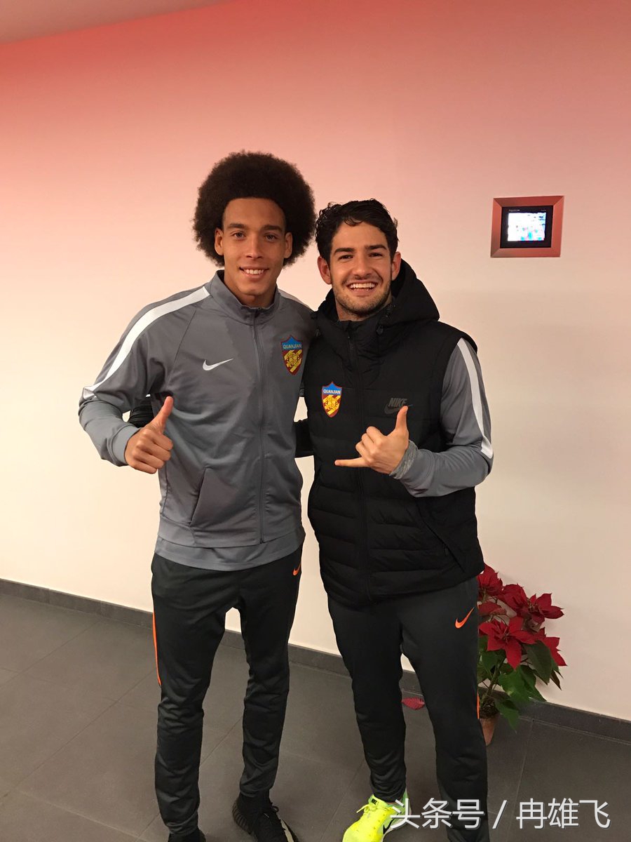 卡纳瓦罗天津权健帕托,帕托加盟权健签约仪式