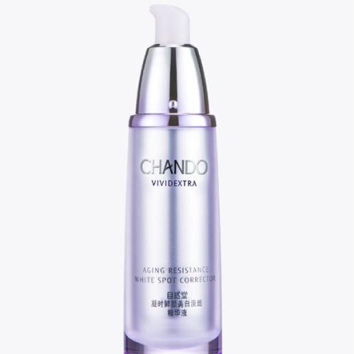 立竿见影的美白护肤品,效果好的美白淡斑精华