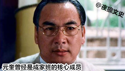 周星驰电影100个配角,周星驰电影中五个经典配角