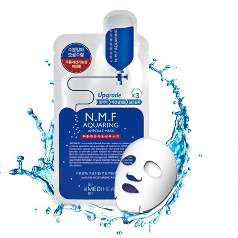 面膜补水保湿提亮肤色紧致肌肤,补水保湿滋润肌肤面膜10片装一盒