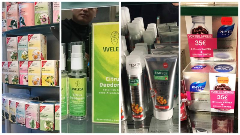 德国有什么药妆值得买,德国十大必买药妆