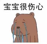 春节将至你的行李箱里都装什么,春节回家行李箱不知道装什么