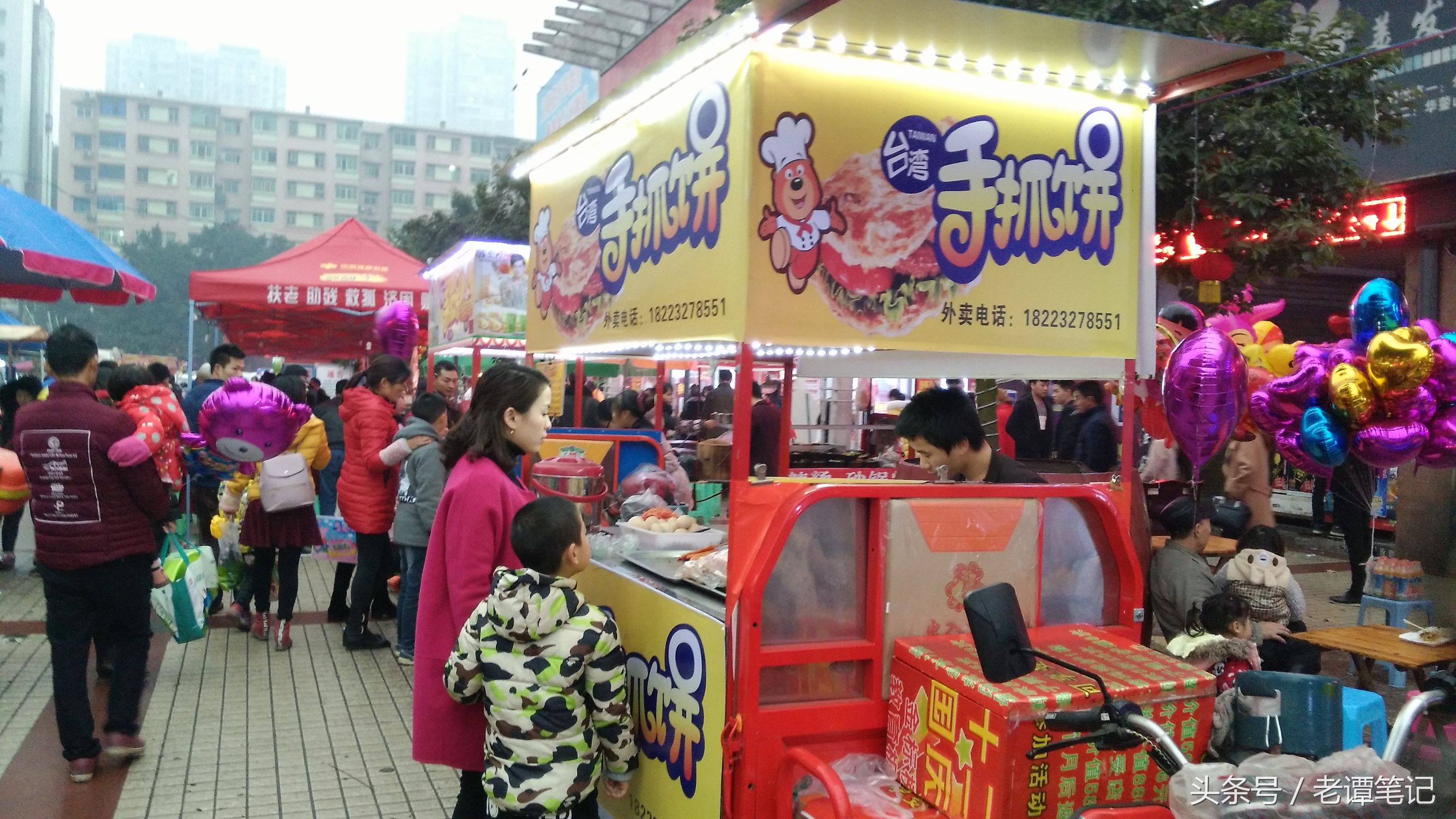 过年华蓥有什么好玩的地方,华蓥山附近有什么好耍的