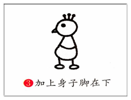 儿童简笔画教程小狐狸,儿童简笔画线描画小动物