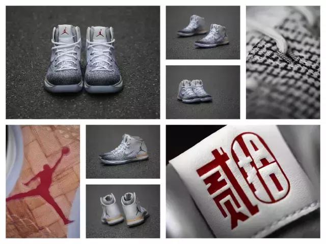 2020airjordan1,2020年airjordan12