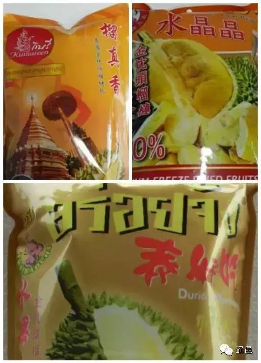 春节去泰国旅游好吗,泰国必买这10种手信便宜好用