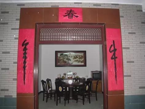 中国最独特的春联,走亲访友的春联有哪些