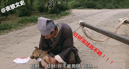 细数周星驰的黄金配角们,星爷电影十大黄金配角