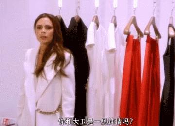 已婚恋人成真夫妻，宣布自己二度成婚的贝克汉姆也太浪漫了！