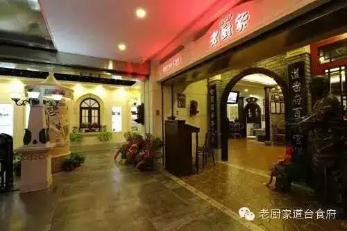 哈尔滨不知道的美食,过年去哈尔滨必吃的馆子