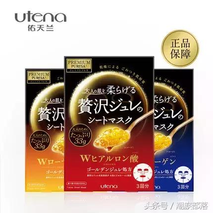 日本平价面膜一包30片,秒杀低价面膜