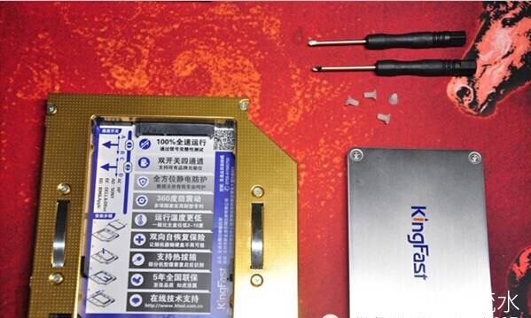 戴尔笔记本光驱加装固态硬盘教程,一体机光驱加装固态硬盘怎么设置