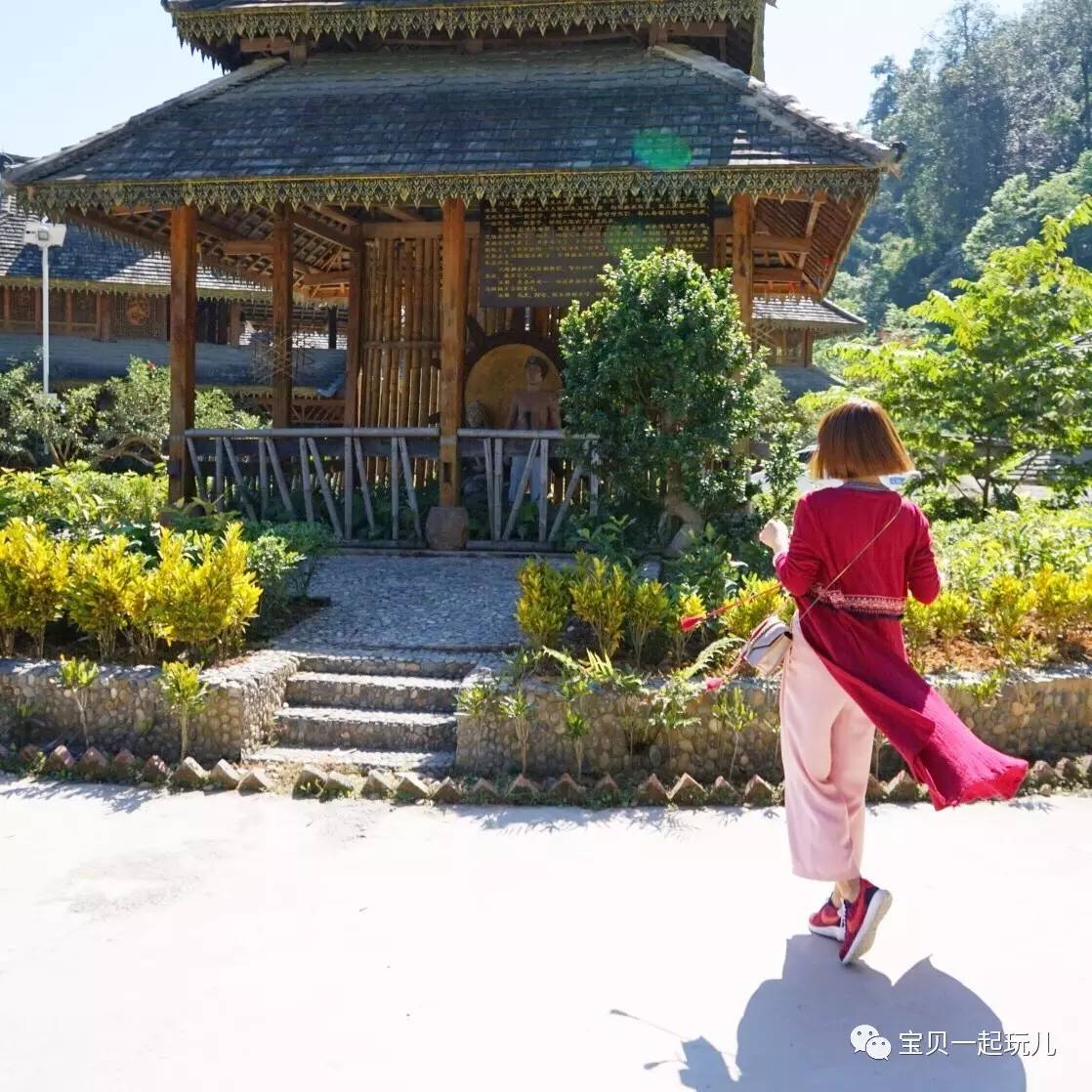 老娘的青春那么短，花点钱开心又何妨