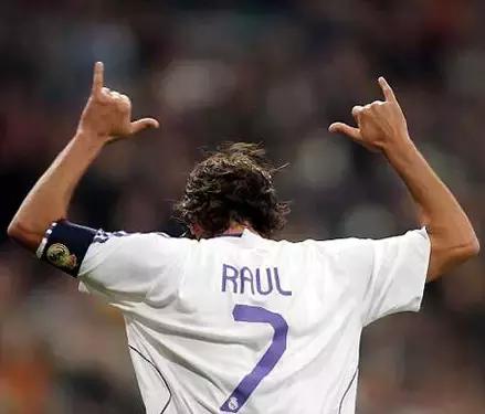 劳尔重回伯纳乌斗牛士,伯纳乌王子劳尔完整版