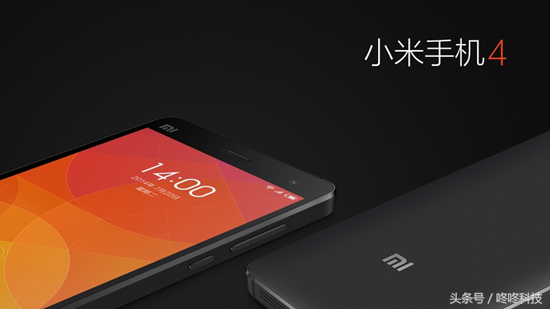 小米手机刷机flymeui,小米手机刷机flyme教程