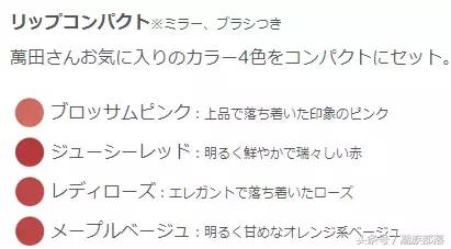 女生必备的唇釉ysl (适合黄皮的唇釉推荐ysl)