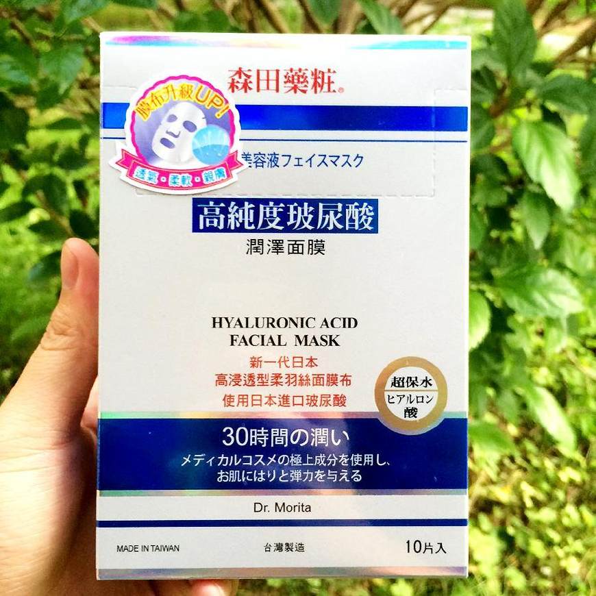 肌肤屏障受损可以用什么补水面膜,脸干燥起皮用什么补水面膜
