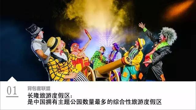 海陵岛旅游攻略阳江,海陵岛游玩攻略怎么弄