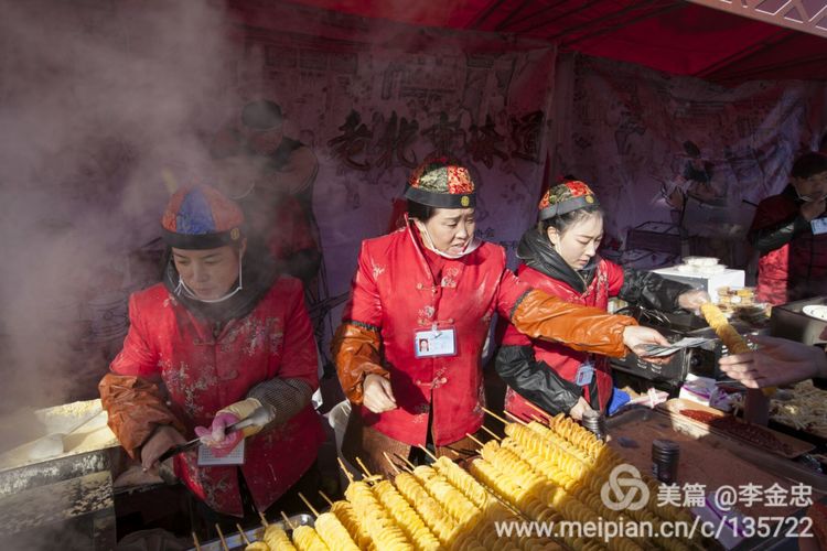 北京庙会排名一览表,北京莲花池公园庙会