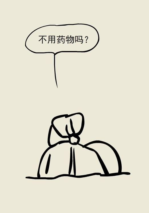 走着走着腿站不起来了是怎么回事,为什么走着走着腿就不累了