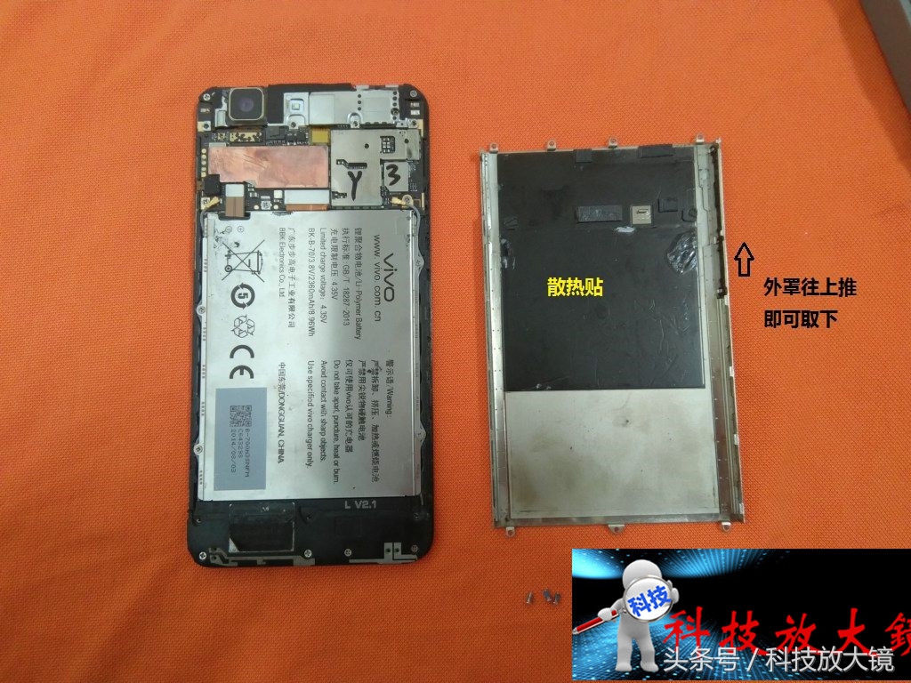 vivox3l鎷嗘満鏁欑▼瑙嗛,vivox3l鍒锋満鏁欑▼瑙嗛