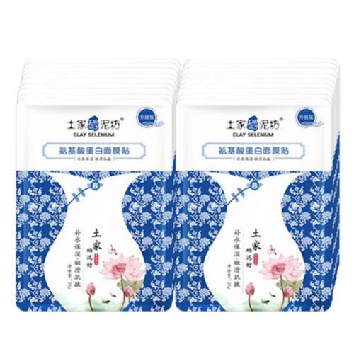 学生党中性皮护肤步骤,18到22岁女生如何护肤