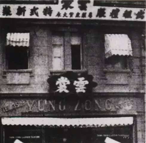 鍚嶅獩鍒涗笟鍝佺墝,鍚嶅獩鍒涗笟