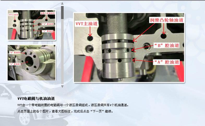 2013款别克凯越1.5发动机怎么样,别克凯越2013款发动机故障灯亮了
