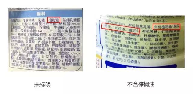 三招教你挑选婴儿进口奶粉,婴儿奶粉国产的好还是进口的好