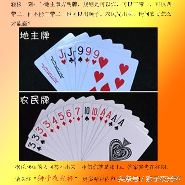 电脑上怎么管理wifi防止别人蹭网,小米wifi防止别人蹭网怎么踢出去